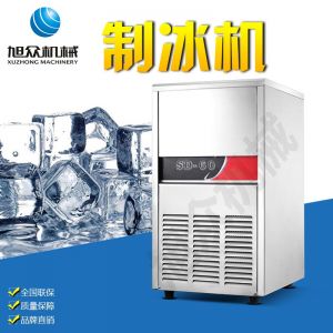 SD23、28、40、48、60制冰機系列